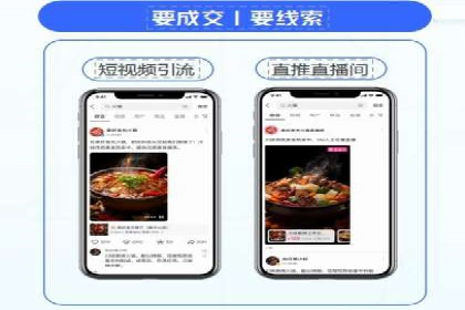 百度竞价SEM的广告创意设计：从案例看创新思路