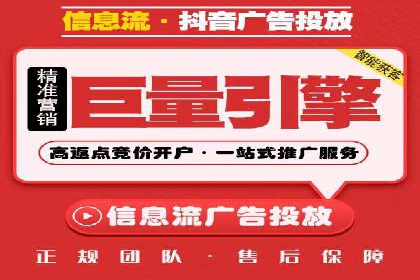 百度关键词优化推广：如何精准抓住用户需求